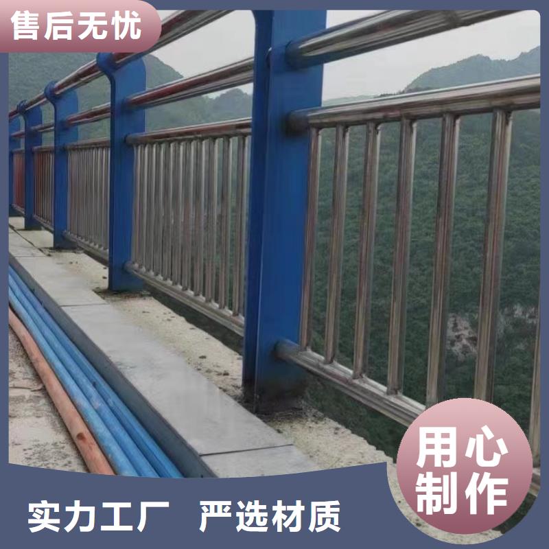 防撞钢护栏型号款式按需定制