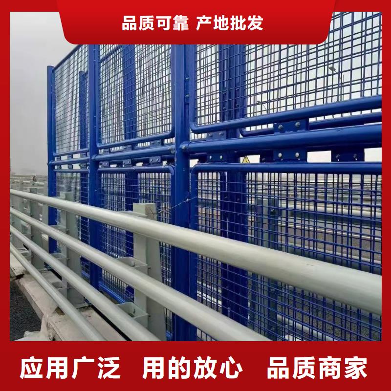 支持定制的不锈钢栏杆批发商