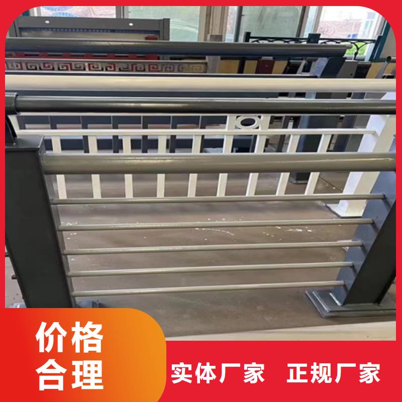 桥梁护栏厂家不锈钢复合管护栏优质工艺