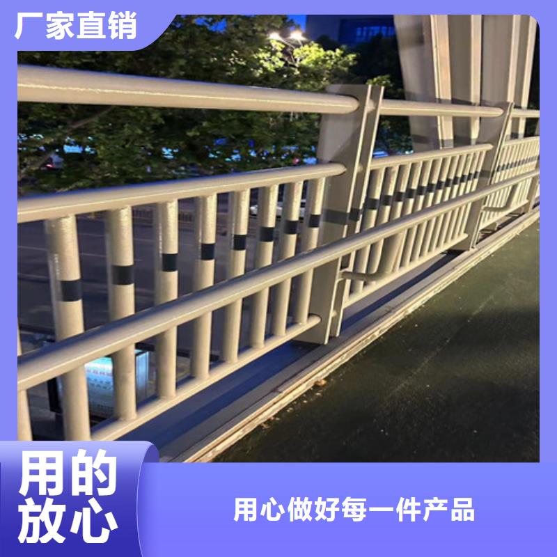 桥梁护栏厂家【市政道路防护栏】质量可靠