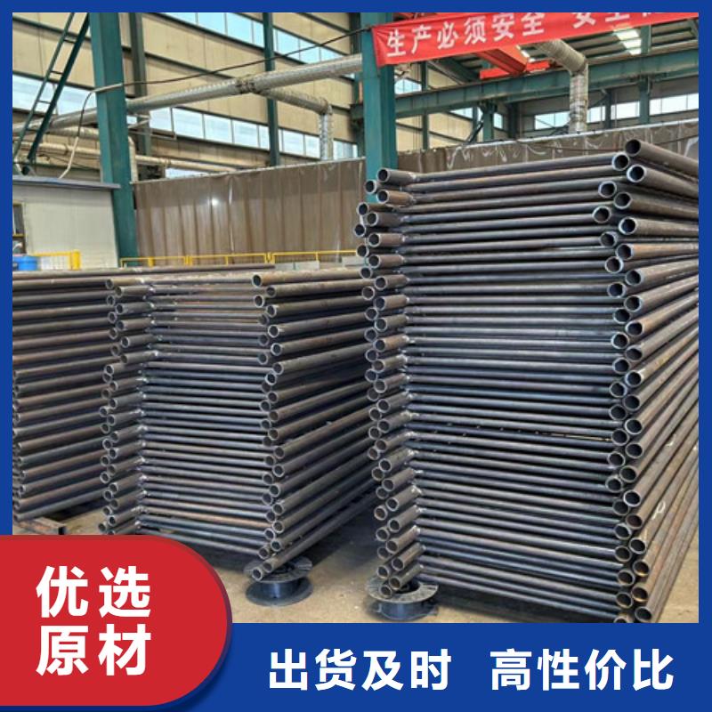 【桥梁护栏厂家防撞护栏厂追求品质】