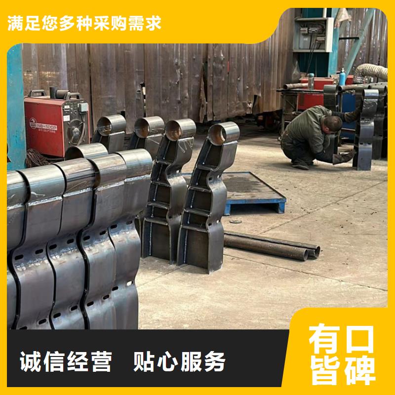 值得信赖的钢防撞护栏供货商