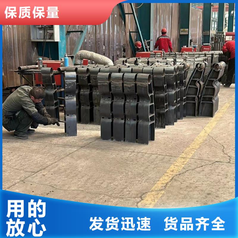 桥梁护栏厂家【市政道路防护栏】质量可靠