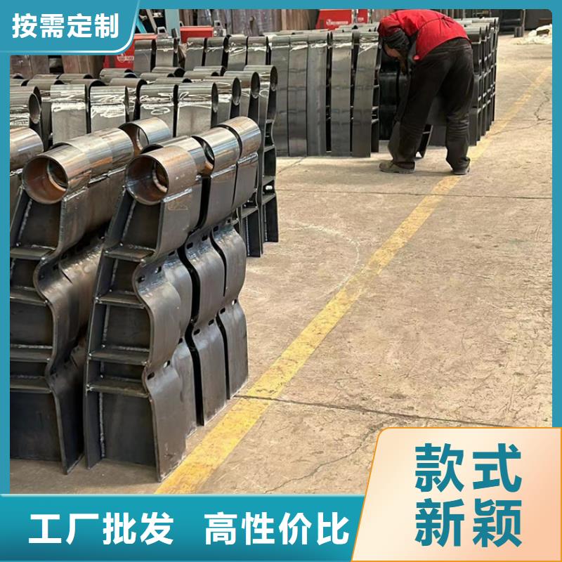 桥上防撞钢护栏现货厂家