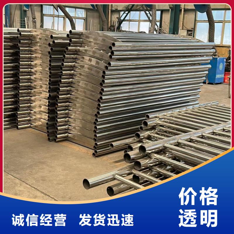【桥梁护栏厂家防撞护栏厂追求品质】