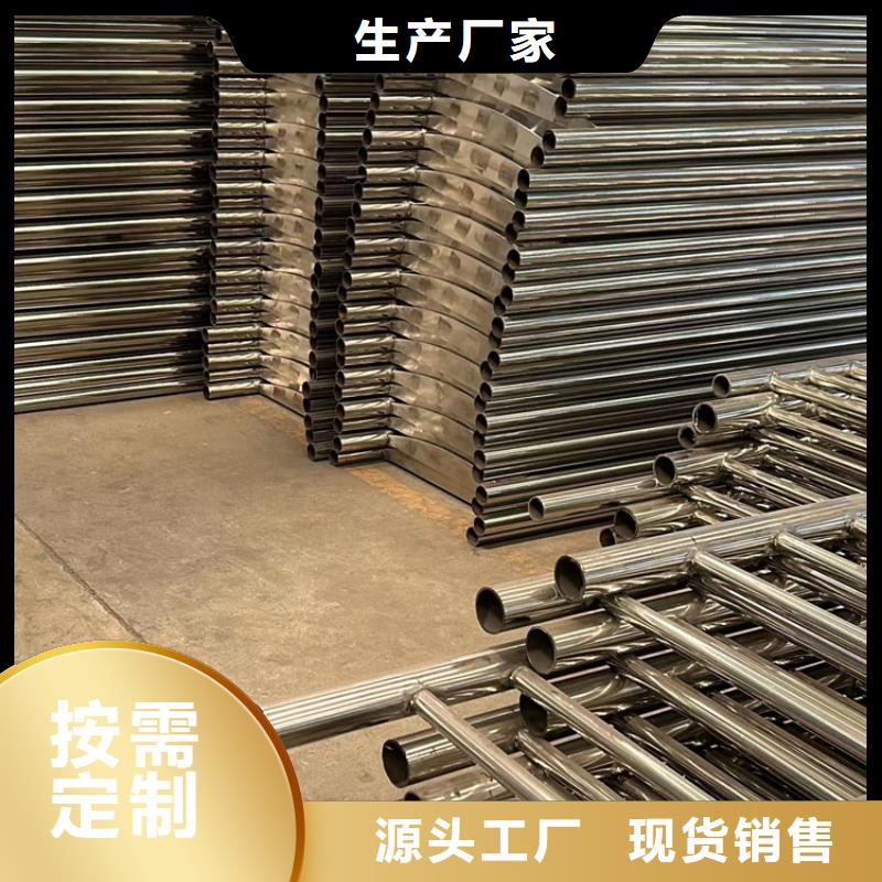 公主岭桥梁景观护栏