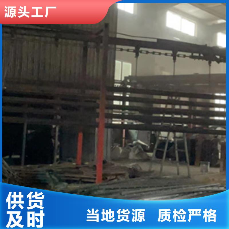桥梁护栏厂家【市政道路防护栏】质量可靠