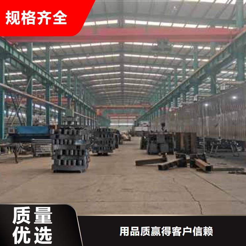 桥梁护栏厂家不锈钢复合管护栏优质工艺