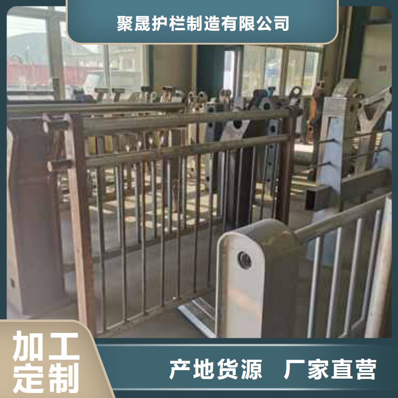 桥梁护栏厂家不锈钢复合管厂0中间商差价
