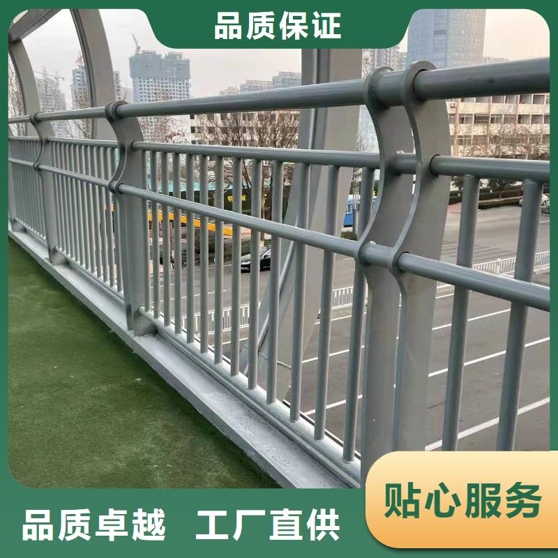 【桥梁护栏】_防撞护栏厂供货及时