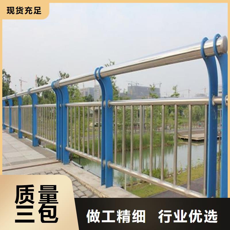 桥梁护栏厂家桥梁景观栏杆专业设计