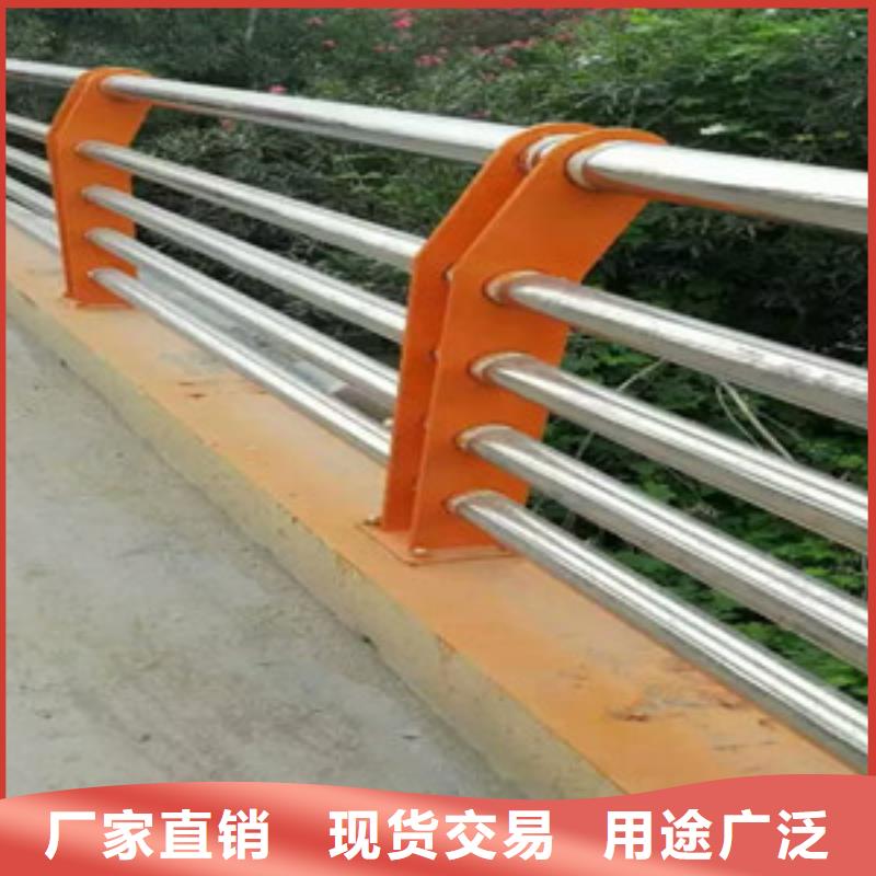 桥梁护栏厂家_不锈钢复合管栏杆专业设计