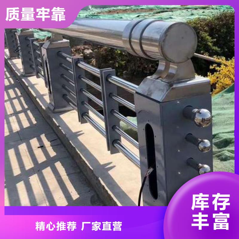 【桥梁护栏厂家M型防撞护栏出厂价】