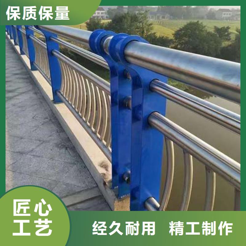 桥梁护栏厂家_不锈钢复合管栏杆专业设计