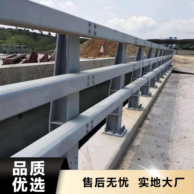 桥梁护栏厂家不锈钢复合管厂0中间商差价
