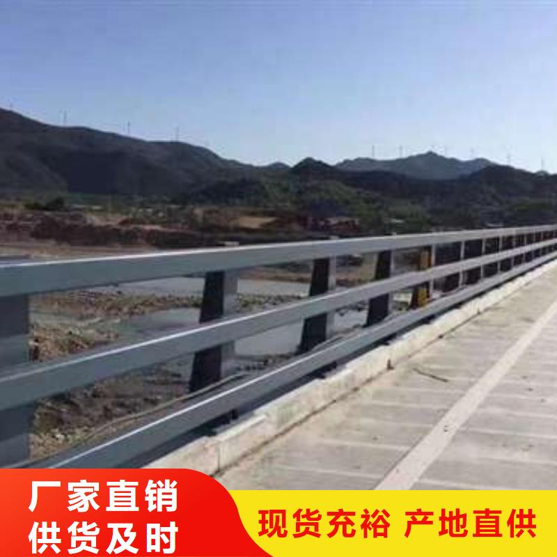 公主岭桥梁景观护栏