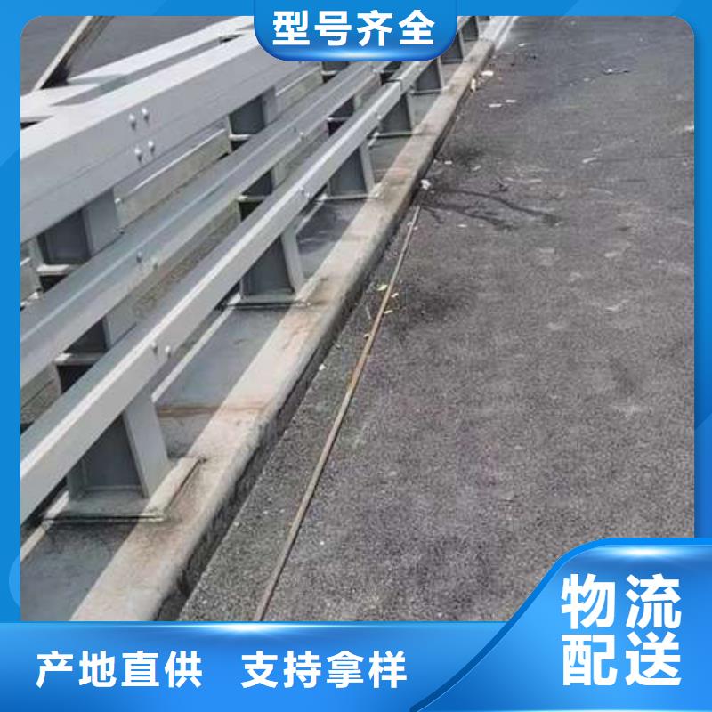桥梁护栏厂家【河道护栏】当地货源