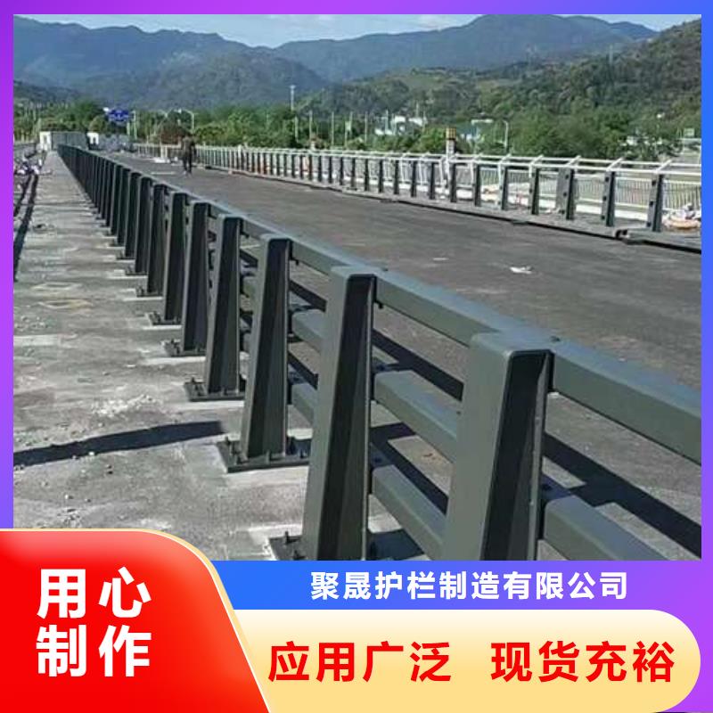 桥梁护栏厂家不锈钢复合管厂0中间商差价