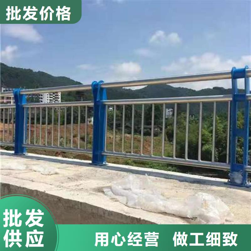 【桥梁护栏厂家防撞护栏厂追求品质】