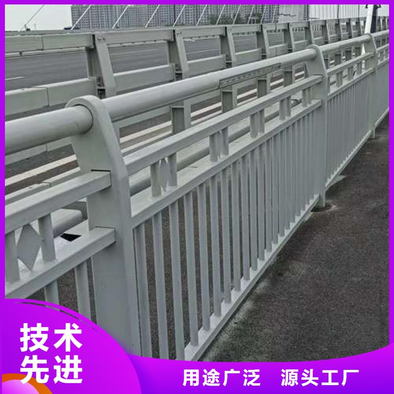 304桥梁护栏多年老厂
