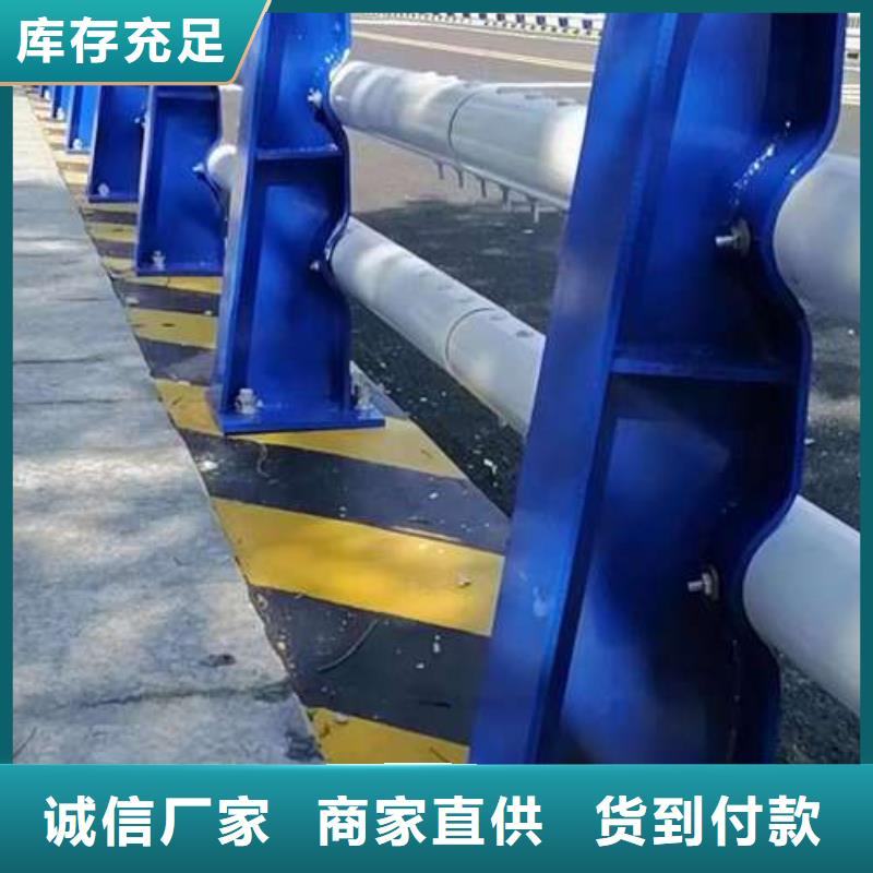 桥梁护栏厂家不锈钢复合管护栏优质工艺