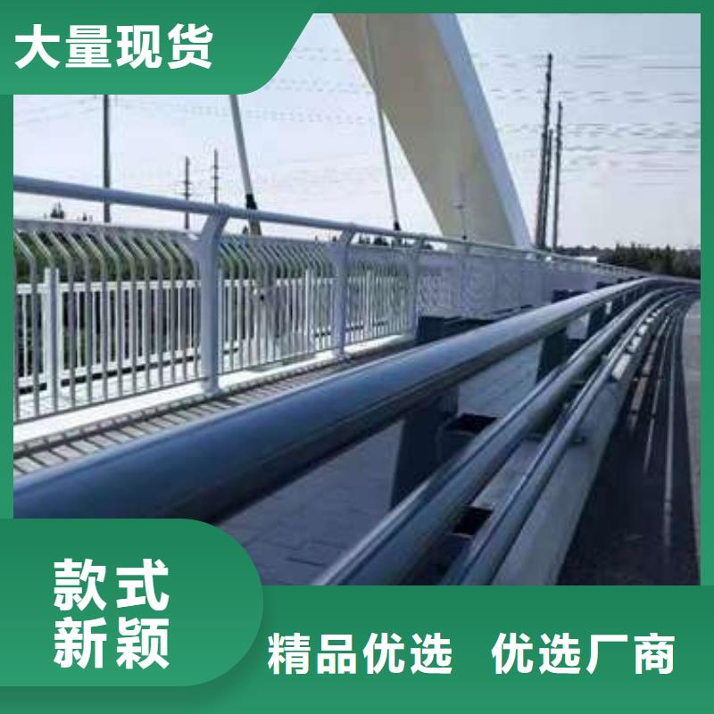 桥梁护栏厂家桥梁景观栏杆专业设计