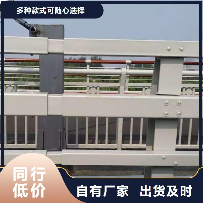 景观护栏_景观护栏生产厂家