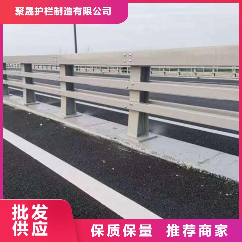 桥梁护栏厂家不锈钢复合管护栏优质工艺