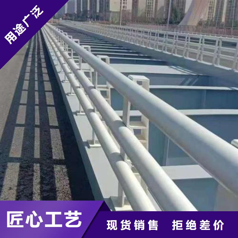 高架桥防撞护栏_量大从优