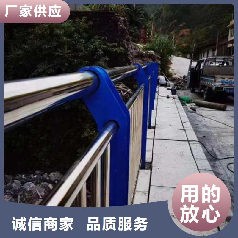 桥梁护栏厂家不锈钢复合管护栏严格把控每一处细节
