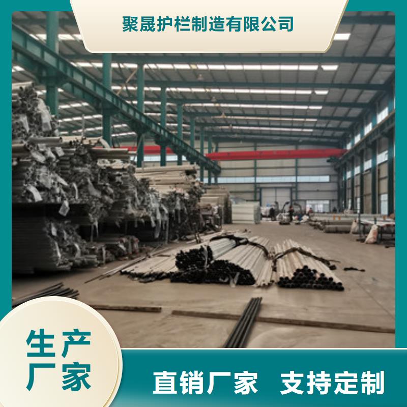 桥梁护栏厂家【河道护栏】当地货源