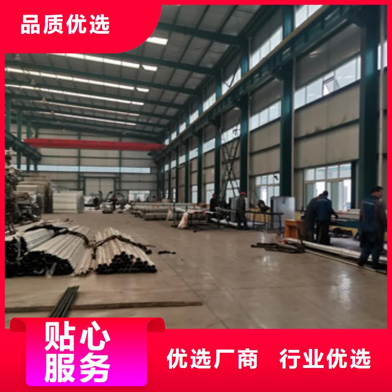 【桥梁护栏】_防撞护栏厂供货及时
