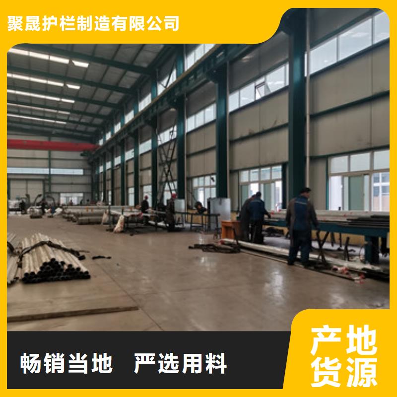 桥梁护栏厂家不锈钢复合管厂0中间商差价