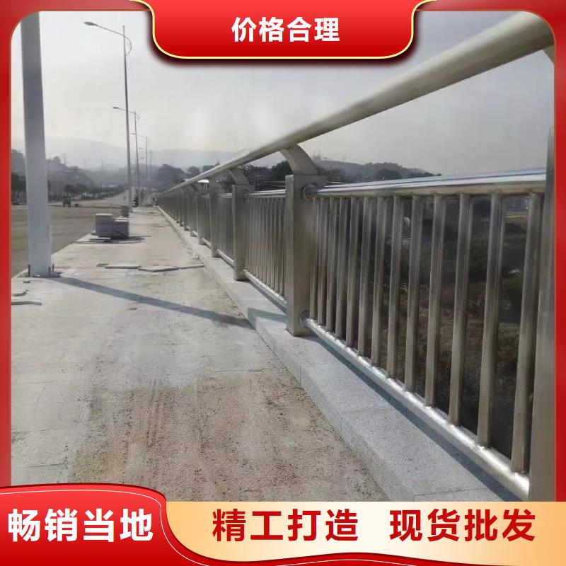 桥梁护栏厂家桥梁景观栏杆专业设计