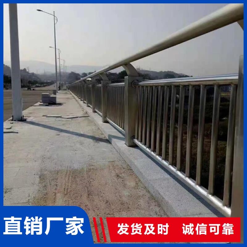 桥梁护栏厂家不锈钢复合管护栏优质工艺
