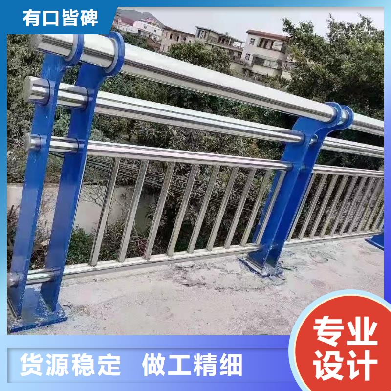 供应201不锈钢复合管桥梁护栏_厂家