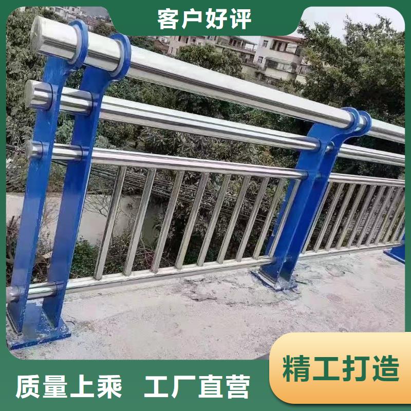 桥梁护栏厂家桥梁景观栏杆专业设计