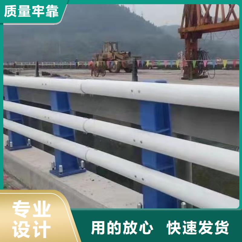 交通护栏隔离栏、交通护栏隔离栏厂家