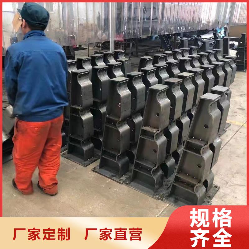 桥梁护栏厂家不锈钢复合管护栏优质工艺