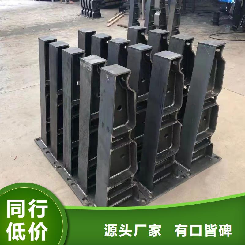 桥梁护栏厂家不锈钢复合管护栏优质工艺