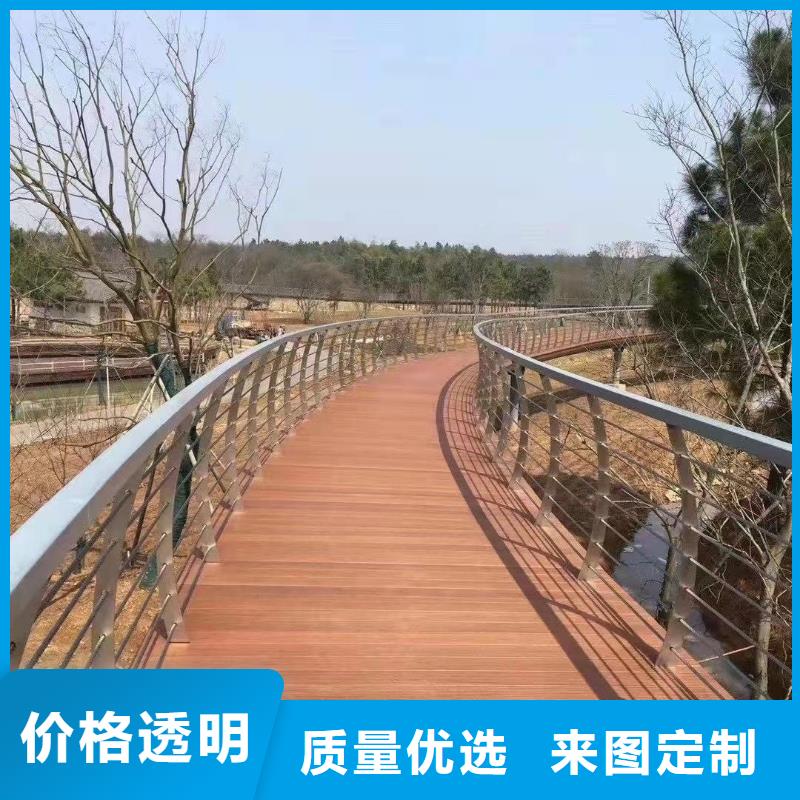 桥梁护栏厂家不锈钢复合管厂0中间商差价