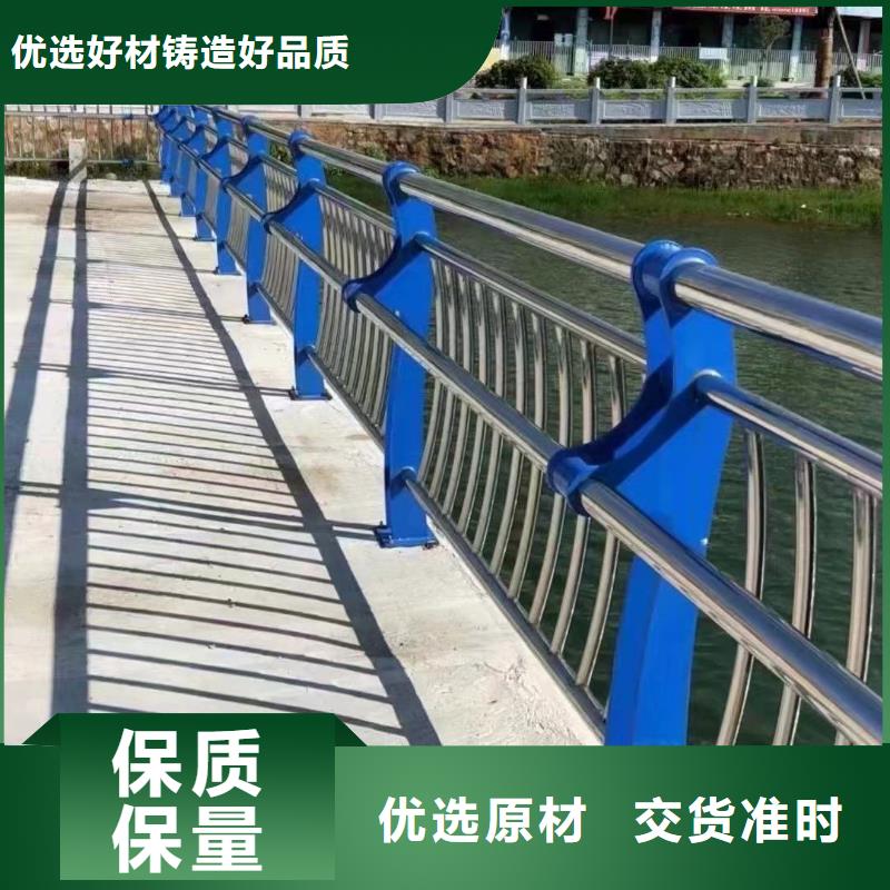 桥梁护栏厂家不锈钢复合管护栏优质工艺