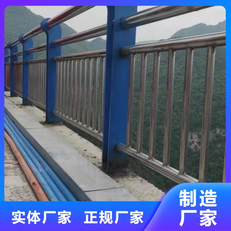 交通护栏隔离栏、交通护栏隔离栏厂家