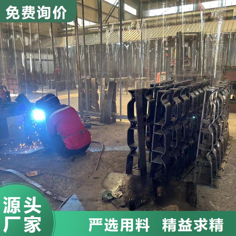 道路护栏安装指导