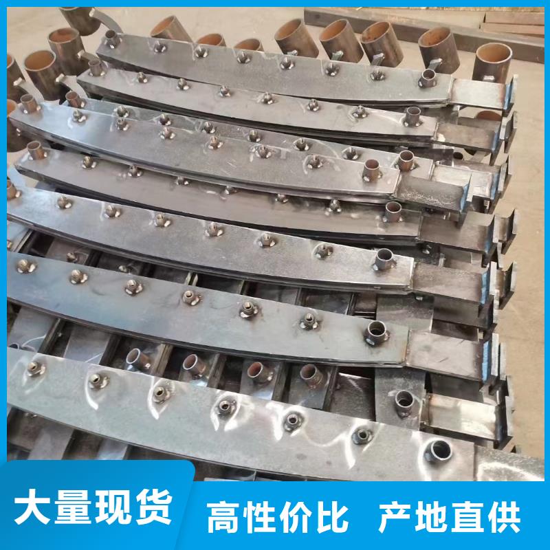 发货及时的不锈钢隔离栏销售厂家