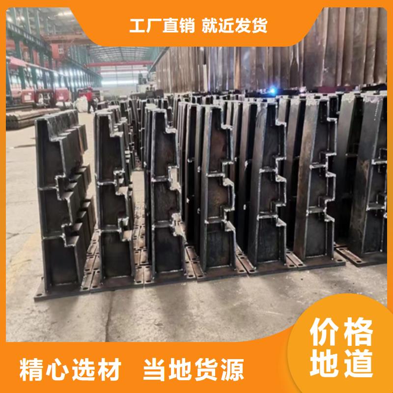 护栏河堤护栏品牌专营