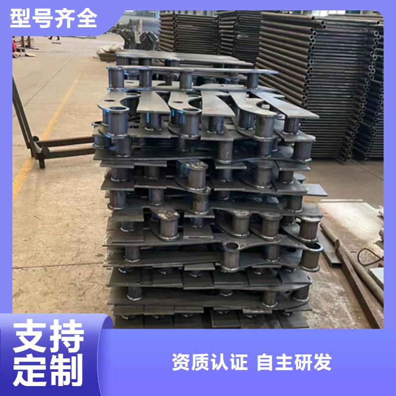 护栏按需定制