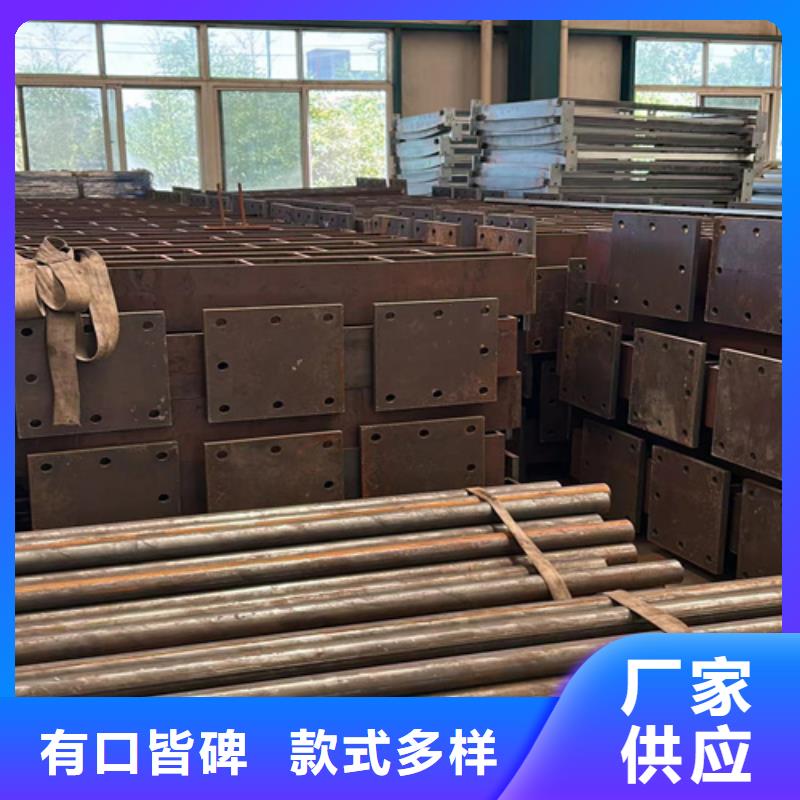 护栏 防撞护栏立柱一个起售