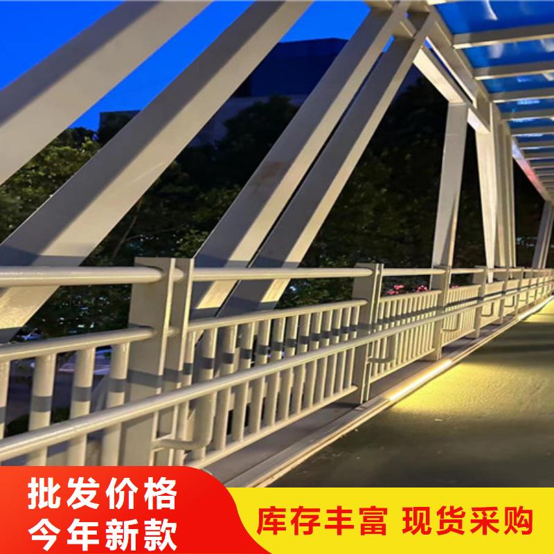 ##桥防撞护栏源头厂家##有限集团