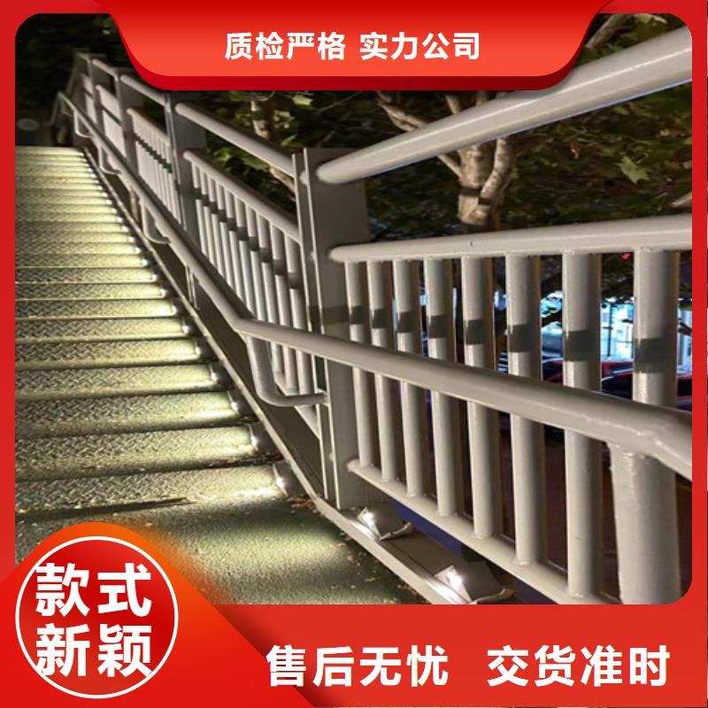 经验丰富的铝合金护栏批发商